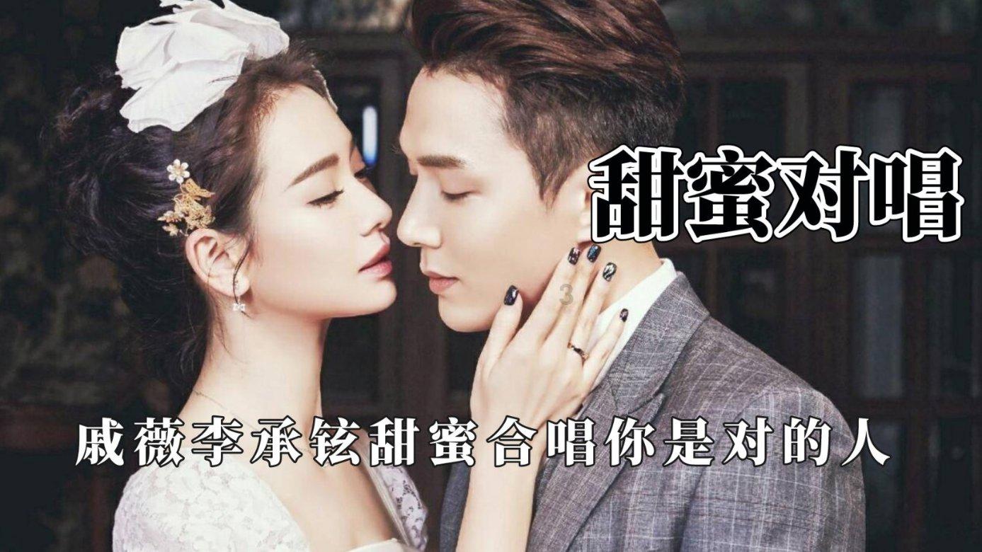 还君一梦之穿越