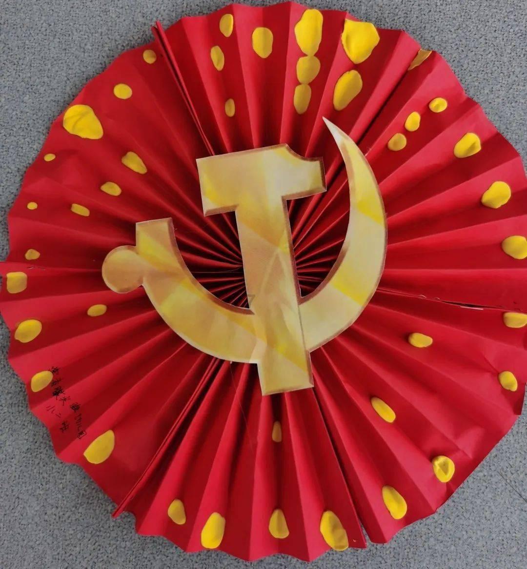 老师突然完全不管我了怎么办？游戏画面