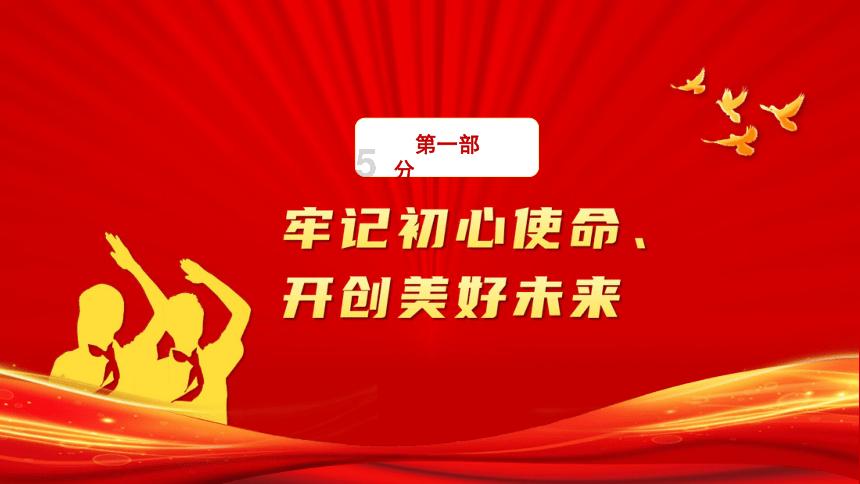 漂亮公主填色