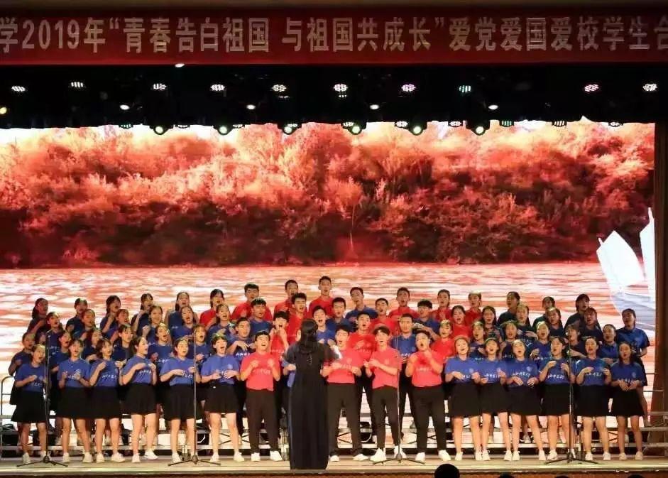 曲棍球教练逃生
