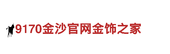 易倍体育年利润-专业金融服务
